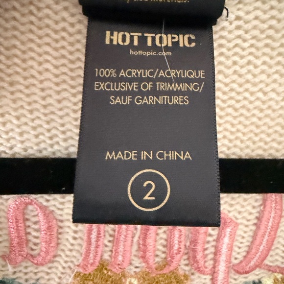 Her Universe | Sleeping Beauty Cardigan | Womens 2x - Picture 3 of 5